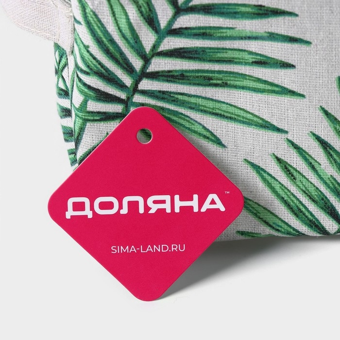 Корзина для хранения с ручками Доляна Доляна &laquo;Тропики&raquo;, 20&times;16&times;13 см