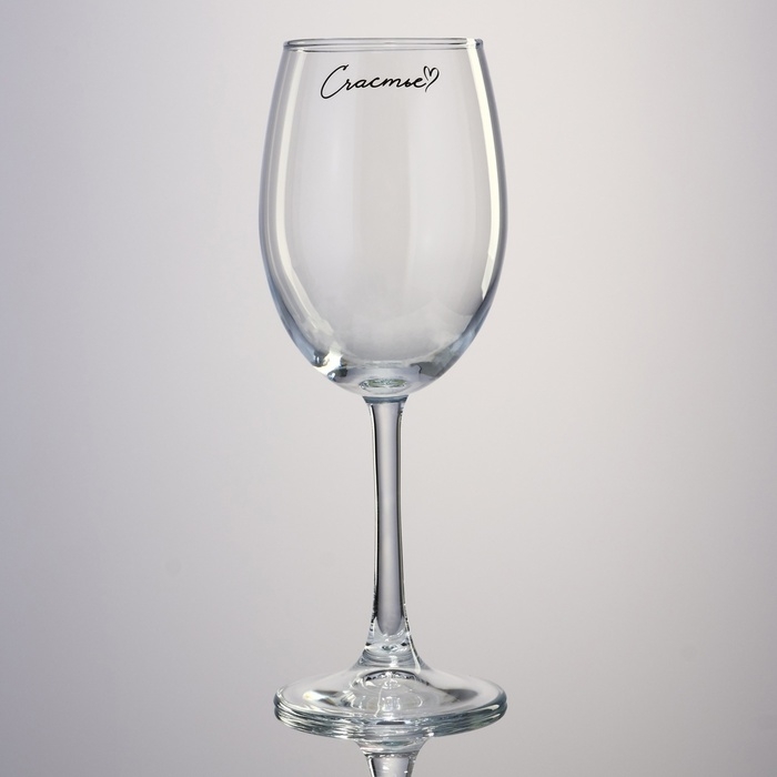 Бокал для вина &laquo;Счастье&raquo;, 360 мл