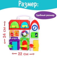 Развивающая игрушка детская «Бизиборд. Мишкин домик» Развивающая игрушка детская «Бизиборд. Мишкин домик»