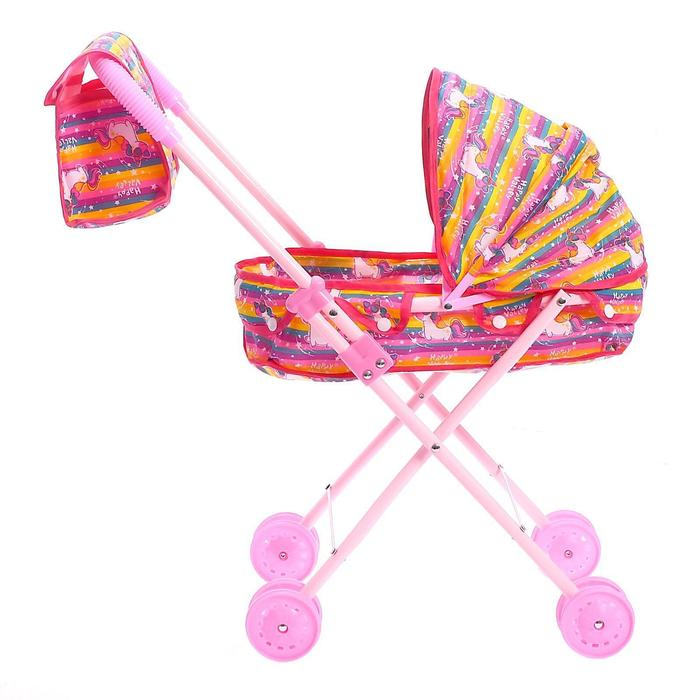 Коляска для кукол с сумкой &laquo;Модная&raquo; универсальная, металлический каркас