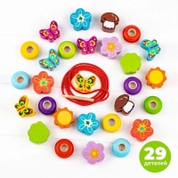 Счётный материал &laquo;Бусы. Полянка&raquo;, 29 деталей