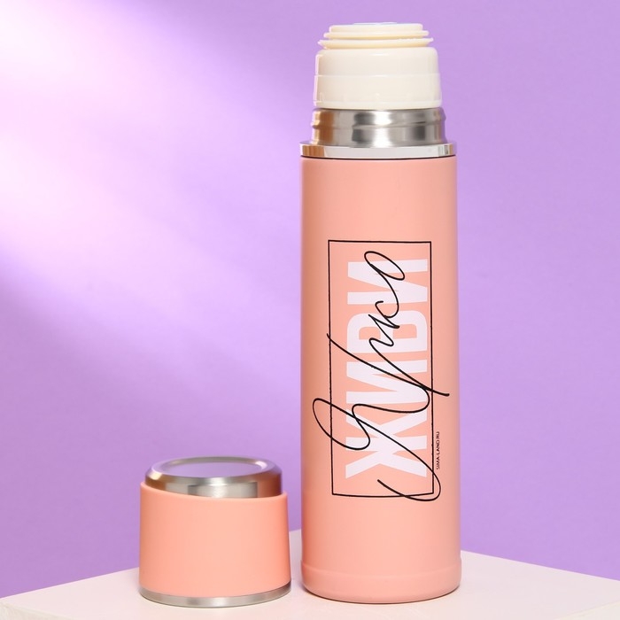 Термос &laquo;Живи ярко&raquo;, 500 мл, время сохранения тепла 8-10 ч