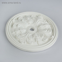 Гипсовая фигура Орнамент: Розетка, 25 х 25 х 2 см Гипсовая фигура Орнамент: Розетка, 25 х 25 х 2 см