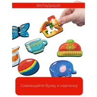 Игра развивающая «Азбука деревянная» Far far land Wood Игра развивающая «Азбука деревянная» Far far land Wood