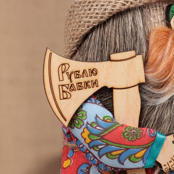 Оберег "Домовой Тихон", 17 см