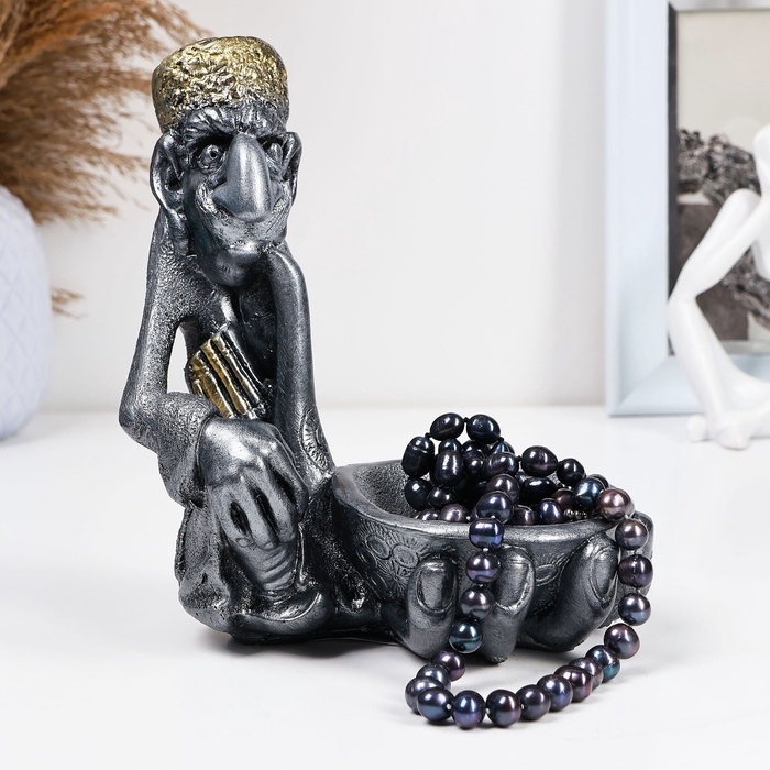 Подставка для мелочей Подставка для мелочей "Кавказец" 16х14см, серебро с позолотой