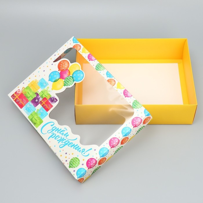 Коробка подарочная, упаковка, &laquo;С Днём Рождения&raquo;, 32 х 24 х 9 см