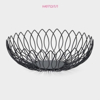 Фруктовница Доляна &laquo;Маргаритка&raquo;, 27&times;27&times;9 см, цвет чёрный