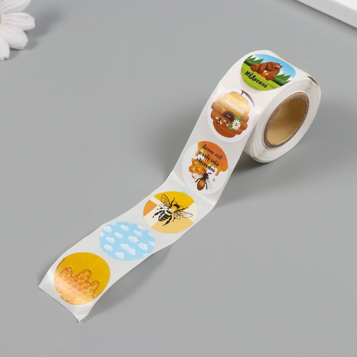 Наклейка бумага "Медведь и мёд" d=2,5 см 252 шт в рулоне