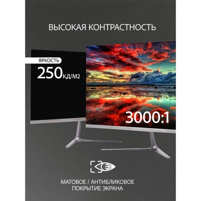 Монитор Leff 24FV100, 24", VA, 1920x1080, 75Гц, 7мс, D-Sub, HDMI, DP, чёрный