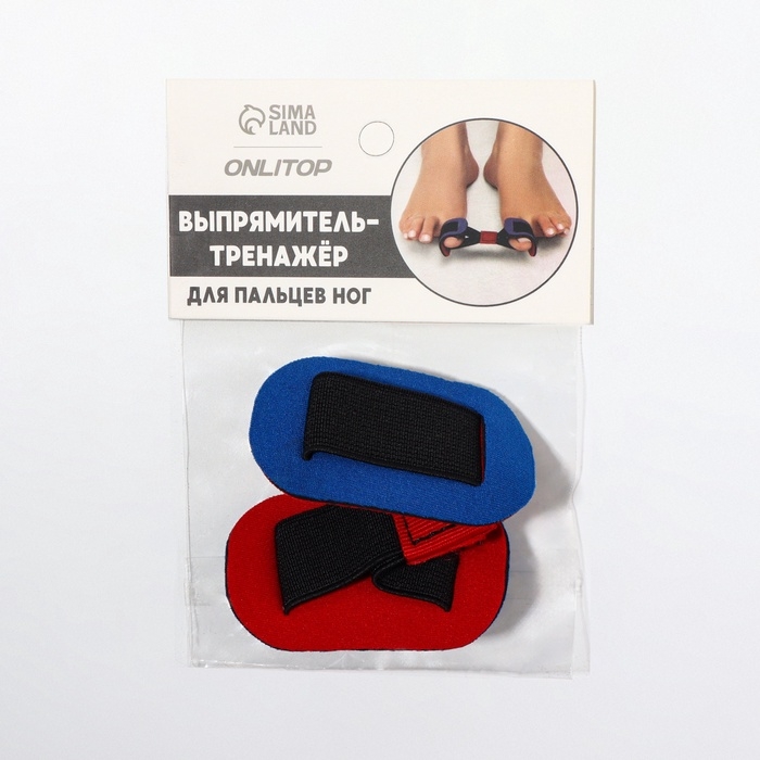 Выпрямитель-тренажёр для пальцев ног, 16 &times; 3,6 см, цвет МИКС