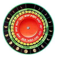 Набор для опытов &laquo;Чудеса света: Чичен-Ица&raquo;