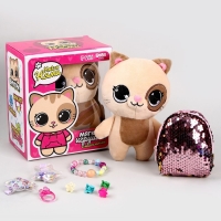 Подарочный набор для девочки с мягкой игрушкой &laquo;Кот&raquo;, 10 х 18 х 8 см