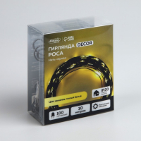Гирлянда &laquo;Нить&raquo; 10 м роса, IP20, чёрная нить, 100 LED, свечение тёплое белое, 12 В