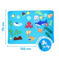 Бизиборд на стену из фетра &laquo;Морские жители&raquo; 25 деталей на липучке, размер поля &mdash; 105 &times; 75 см