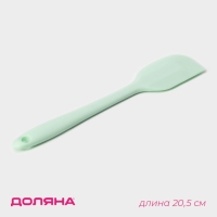Лопатка Доляна &laquo;Винфор&raquo;, 20,5&times;3,8 см, цвет мятный