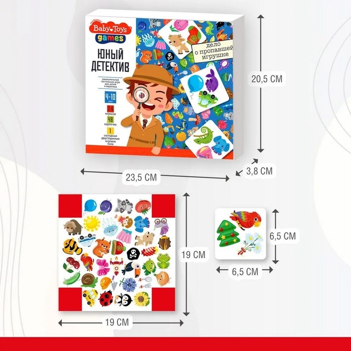 Игра настольная &laquo;Юный детектив. Буквенный след&raquo;