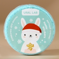 Набор бомбочки для ванны URAL LAB &laquo;Волшебного года&raquo;, 6х100 г, Новый Год