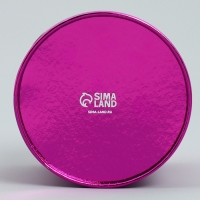 Набор коробок 2 в 1 круглые, упаковка подарочная, &laquo;Present&raquo;, розовый металлик, 12 х 12, 15 х 15 см