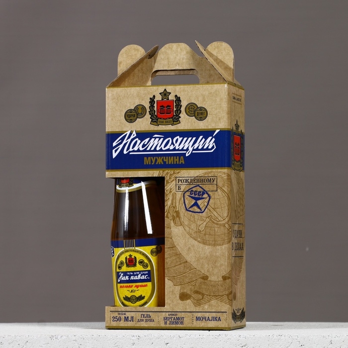 Подарочный набор ЧИСТОЕ СЧАСТЬЕ &laquo;Настоящий мужчина&raquo;: гель для душа 250 мл и мочалка для тела