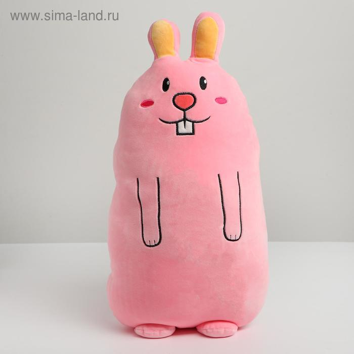 Мягкая игрушка-подушка &laquo;Зайка&raquo;, 50 см
