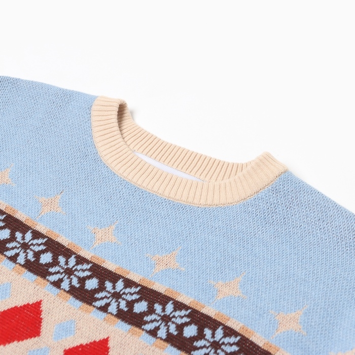 Новый год. Джемпер вязаный детский KAFTAN Scandinavia размер 32 (110-116 см), голубой