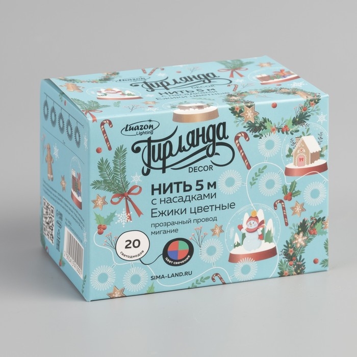 Гирлянда «Нить» 5 м с насадками «Ёжики», IP20, прозрачная нить, 20 LED, свечение мульти (RG/RB), мигание, 220 В Гирлянда «Нить» 5 м с насадками «Ёжики», IP20, прозрачная нить, 20 LED, свечение мульти (RG/RB), мигание, 220 В