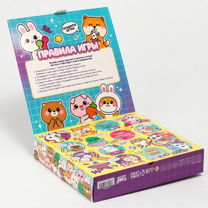 Мялки антистресс с игрой ходилкой &laquo;Зверушки&raquo;