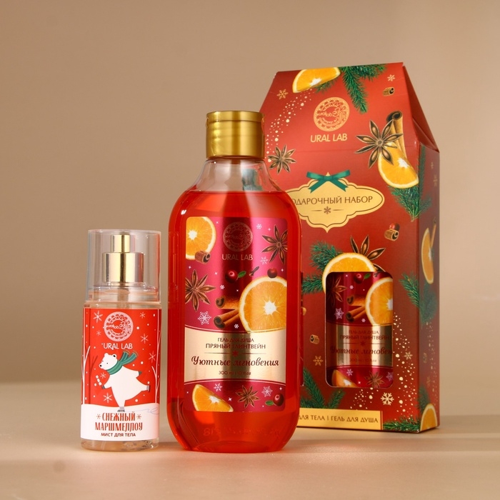 Подарочный набор URAL LAB &laquo;Уютные мнгновения&raquo;: гель для душа 300 мл и мист для тела 88 мл, Новый Год