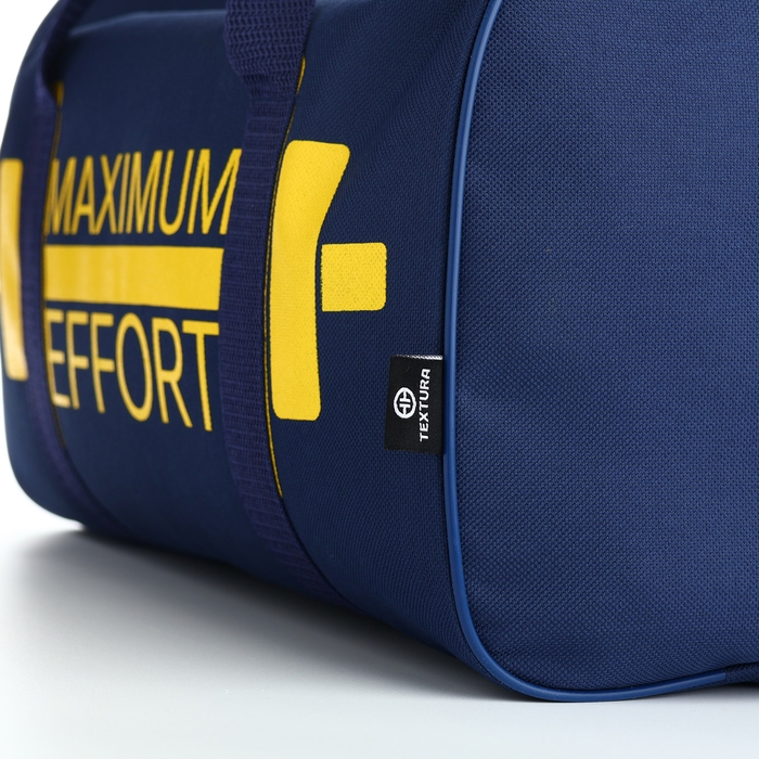 Сумка спортивная мужская, TEXTURA, маленький размер, цвет синий Сумка спортивная мужская, TEXTURA, маленький размер, цвет синий