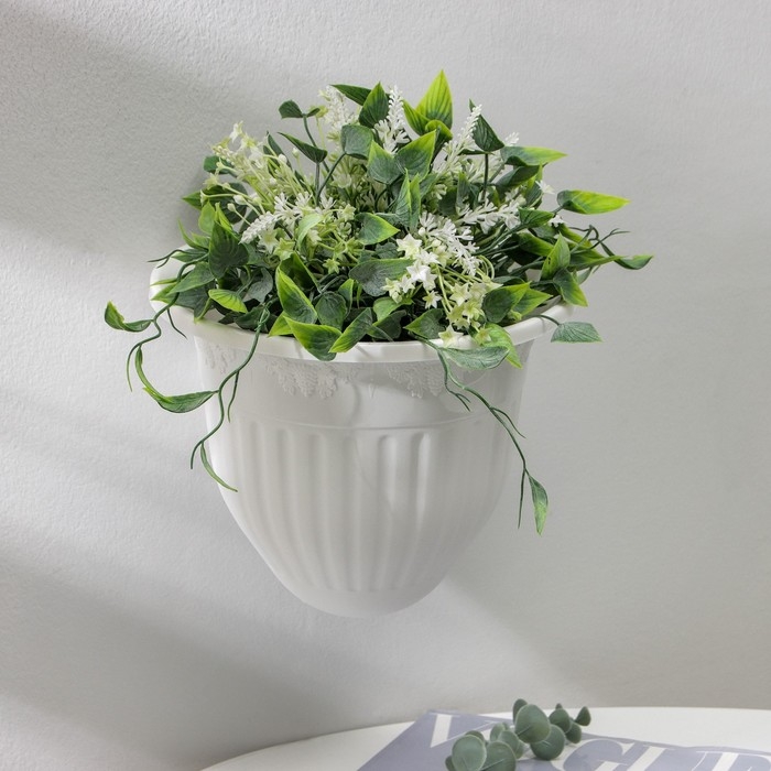 Кашпо настенное &laquo;Лозанна&raquo;, 3 л, цвет белый