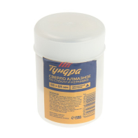 Сверло алмазное по стеклу и керамике ТУНДРА, трехгранный хвостовик, 55 х 65 мм