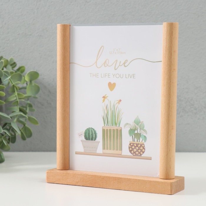 Фоторамка дерево на 1 фото 13х18 см "Альвисс" 16х3,5х19,5 см