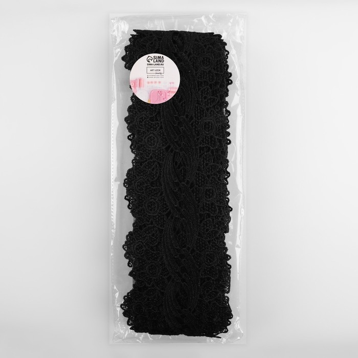 Кружево гипюровое, 80 мм &times; 9 &plusmn; 0,5 м, цвет чёрный