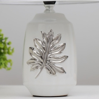 Настольная лампа "Монстера" E14 40Вт белый 20х20х30 см RISALUX