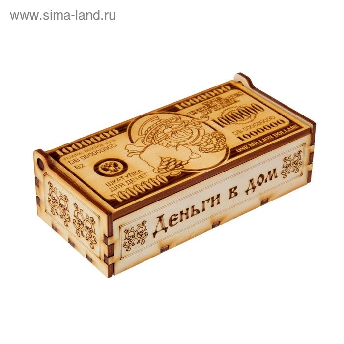 Купюрница "Миллион долларов" кедр