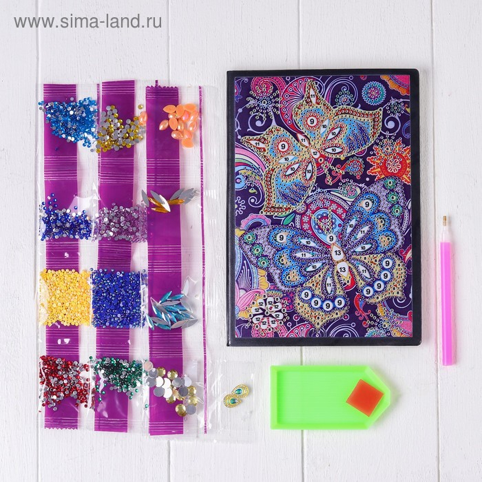 Алмазная вышивка на блокноте &laquo;Прекрасные бабочки&raquo;, 50 стр.