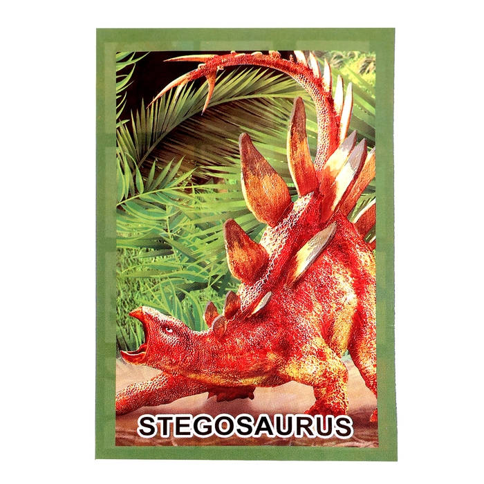 Игрушка-сюрприз в шаре &laquo;Мир динозавров&raquo;