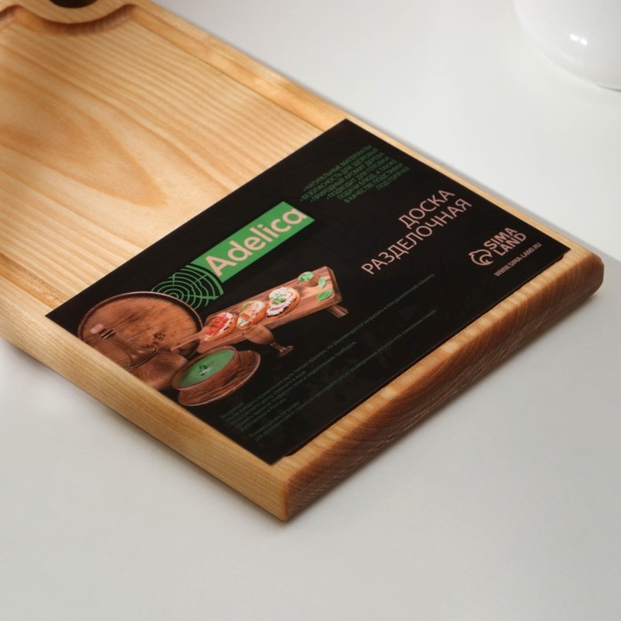 Доска разделочная с кровостоком Adelica, 26&times;16&times;2 см, покрыта маслом, цельная берёза