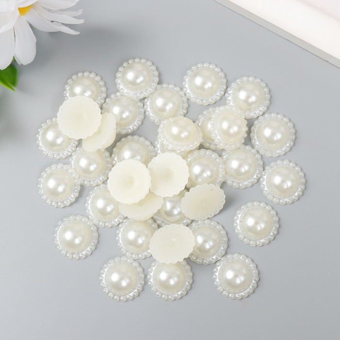 Декор для творчества "Жемчужная ромашка" d=1,8 см набор 100 шт