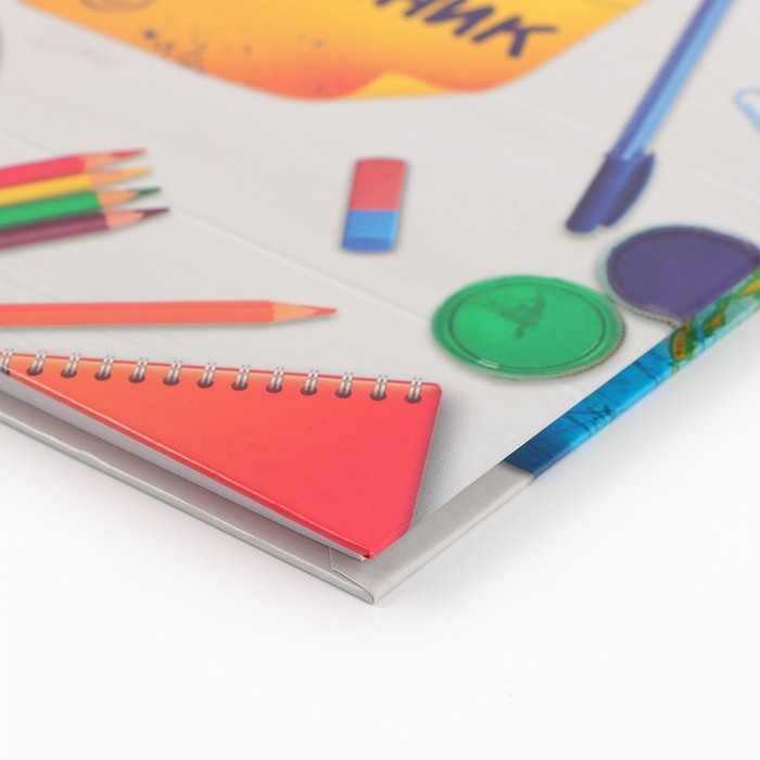 Дневник школьный 1-4 класса, в твердой обложке, 48 л &laquo;1 сентября: Предметы&raquo;