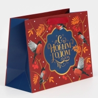 Пакет подарочный новогодний ламинированный &laquo;Пора чудес&raquo;, MS 18 х 23 х 10 см, Новый год