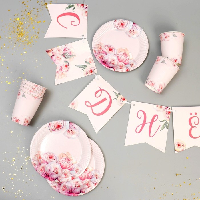 Набор бумажной посуды одноразовый Нежные пионы&raquo;