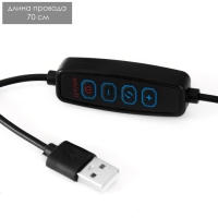 Настольная лампа Санлайт LED 4Вт USB 3000-6000K черный 14,5х16х58 см