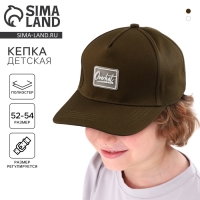 Кепка детская для мальчика Overhat, цвет коричневый, р-р 52-54, 5-7 лет