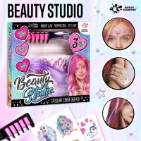 Набор с мелками для волос + тату &laquo;Beauty studio&raquo;