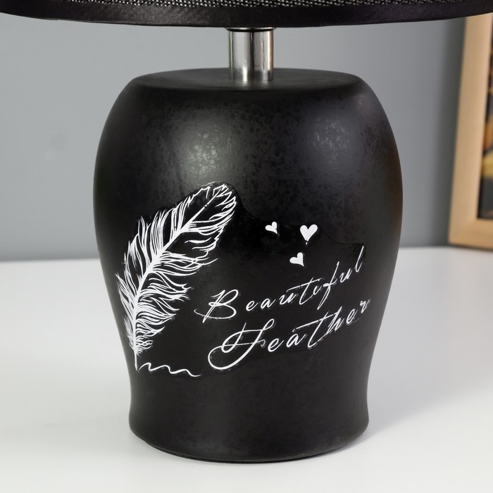 Лампа настольная "Париж" черный E14 40Вт 220В 34,5х22,5х22,5 см RISALUX