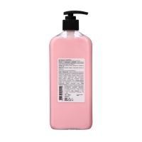 Крем для тела MILV земляника, 500 мл