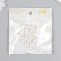 Декор для творчества пластик "Жемчужный шарик со штырьком" 1х1 см набор 20 шт