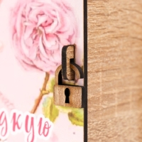 Копилка-книга "На сладкую жизнь" 14х14 см